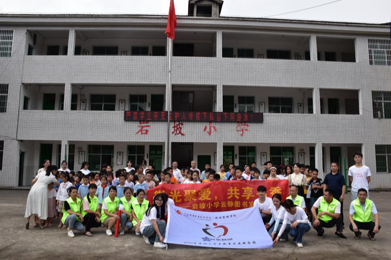 湖南商务职院： 米兰花开 护航学子健康成长