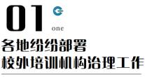 wps图片-修改尺寸1.jpg